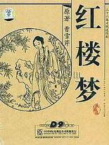 深入了解 丝瓜绿巨人秋葵榴莲官网